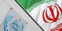 جزئیات بیانیه مشترک آژانس و سازمان انرژی اتمی ایران
