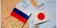 ۱۳ ژاپنی در لیست سیاه / مسکو از توکیو انتقام گرفت