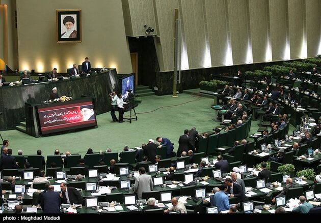 مجلس/نخستین روز بررسی وزرای پیشنهادی دولت دوازدهم