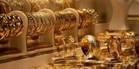 ماجرای خرید طلا در روز 13 صفر/ عملیات فریب تکرار می شود؟/ هشدار مهم به خریداران طلا