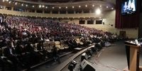  آغاز فصلی نو درهلدینگ مواد مهندسی مکرر با رونمایی از هویت جدید