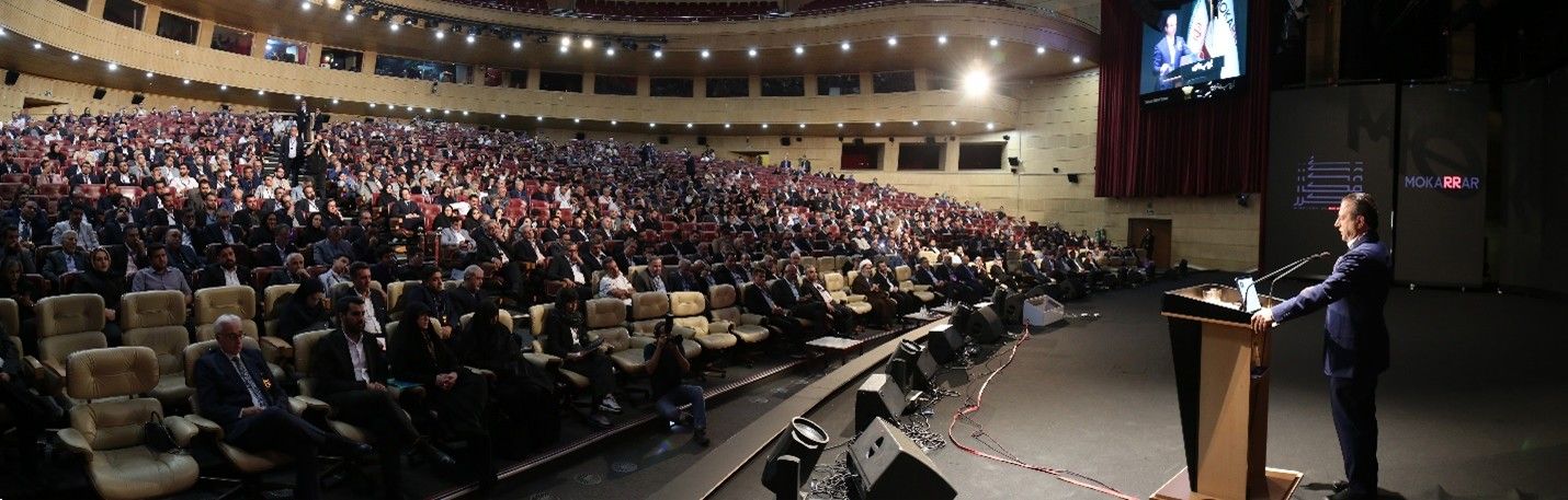 آغاز فصلی نو درهلدینگ مواد مهندسی مکرر با رونمایی از هویت جدید