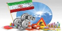 تصویر اقتصاد ایران در 1401 /نفت، ترمز رشد اقتصادی را کشید