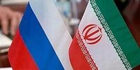 روس ها به این کالای ایرانی علاقه بیشتری دارند 
