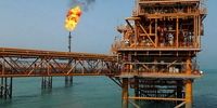 گاز ایران به آلمان صادر می‌شود