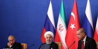 نشست مشترک خبری سران ایران، روسیه و ترکیه در حال برگزاری است؛  روحانی: نباید غیرنظامیان در ادلب آسیب ببینند+در حال تکمیل