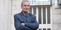 افزایش سقف تسهیلات مسکن برای ایثارگران