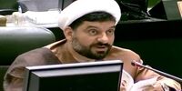 تذکر عضو فراکسیون روحانیت مجلس نسبت به اجرای قانون 
شفافیت توسط قوای سه گانه