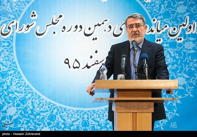 افتتاح ستاد انتخابات کشور