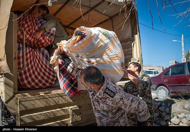 سی سخت امدادرسانی