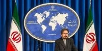 واکنش وزارت خارجه به تحریم‌های جدید ایران
