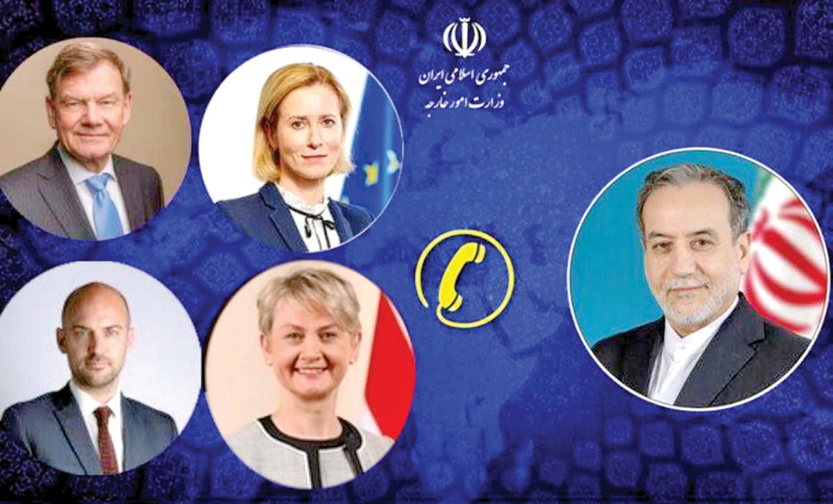 مذاکرات فشرده با تروئیکا | گره قطعنامه‌های شورای امنیت باز می‌شود؟