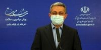 افراد زیر 60 سال واکسن کرونای ایرانی تزریق می کنند؟ 
