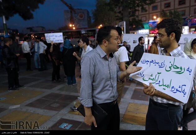 تبلیغات میدانی حامیان روحانی
