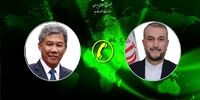 گفتگوی تلفنی وزیران خارجه ایران و مالزی / محور اصلی بحث چه بود؟