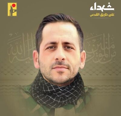 2 عضو حزب الله لبنان شهید شدند + تصاویر 
 