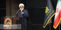 واکنش تولیت آستان قدس رضوی به حوادث اخیر در کشور