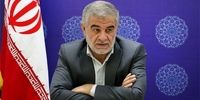  تیم تفحص از نهاد ریاست‌جمهوری روحانی تعیین شد