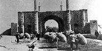 نگاهی به تاریخ صنعت و بازرگانی در ایران