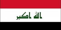 هشدار وزیر دفاع عراق نسبت به جنگ داخلی