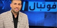 مجری اخراجی تلویزیون از ایران رفت+ عکس