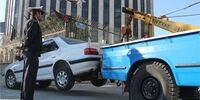 یک نکته حقوقی در مورد انتقال خودرو به پارکینگ 