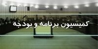 ارز ۴۲۰۰تومانی دارو حذف می‌شود؟