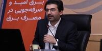  پرداخت خسارت نوسانات برق سال ۱۴۰۰ آغاز شد