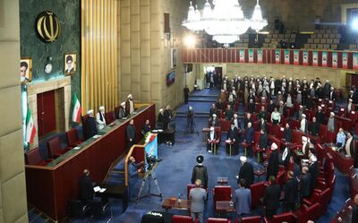 انتصابات جدید در مجلس خبرگان رهبری+ متن حکم