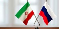 ایران به وزارت خارجه روسیه اعتراض کرد