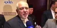 فیلم | ظریف: فشار حداکثری آمریکا به جایی نمی‌رسد/ تنها راه حل بحران یمن پایان دادن به جنگ است