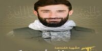 فوری/ حزب‌الله لبنان بیانیه داد / شهادت ۳ رزمنده در راه دفاع از قدس