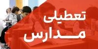 بارش سنگین برف مدارس این استان را تعطیل کرد