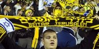 امارات برای خرید یک باشگاه اسرائیلی پیشقدم شد