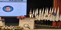 همتی: درآمد سرانه واقعی ایرانیان طی ۱۳ سال تقریباً نصف شده | مسیر پایدار بازسازی قدرت خرید مردم از افزایش تولید، سرمایه‌گذاری، بهره‌وری و اشتغال مولد می‌گذرد | نباید مشکلات اقتصاد را کوچک شمرد اما...