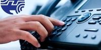 تصویب افزایش هزینه ماهانه تلفن ثابت