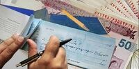 تاریخ صدور چک‌های جدید اعلام شد