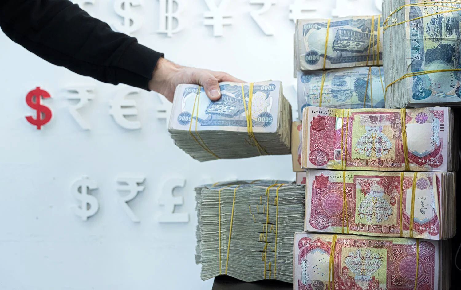 قیمت دینار عراق امروز یکشنبه 11 مرداد 1405/ کاهش قیمت دینار