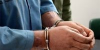 دستگیری گروگان‌گیر شرور حرفه‌ای در عملیات 15 دقیقه‌ای 