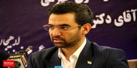 واکنش تلگرامی آذری‌جهرمی به اظهارات رئیس پدافند غیرعامل + عکس