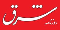 برای حذف یکدیگر ، کاملا برنامه داریم، اما برای وحدت نه!