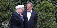 حمایت تمام‌قد جهانگیری از روحانی