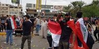 بیانیه وزارت کشور عراق درباره ناآرامی های اخیر این کشور