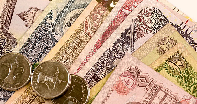قیمت درهم امارات امروز  سه شنبه ۱۴۰۰/۰۶/۰۹