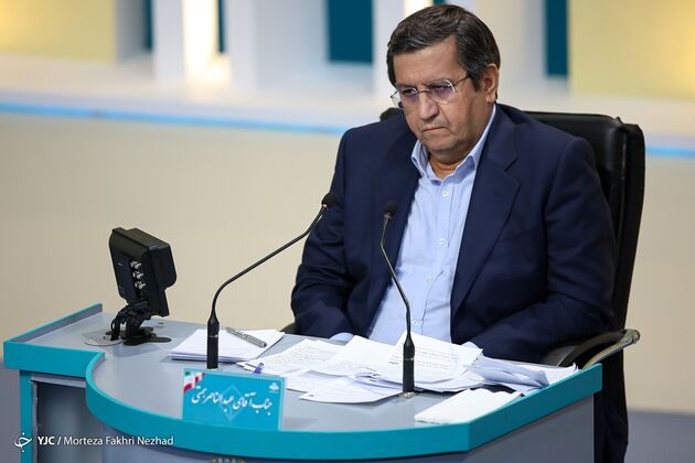 مناظره