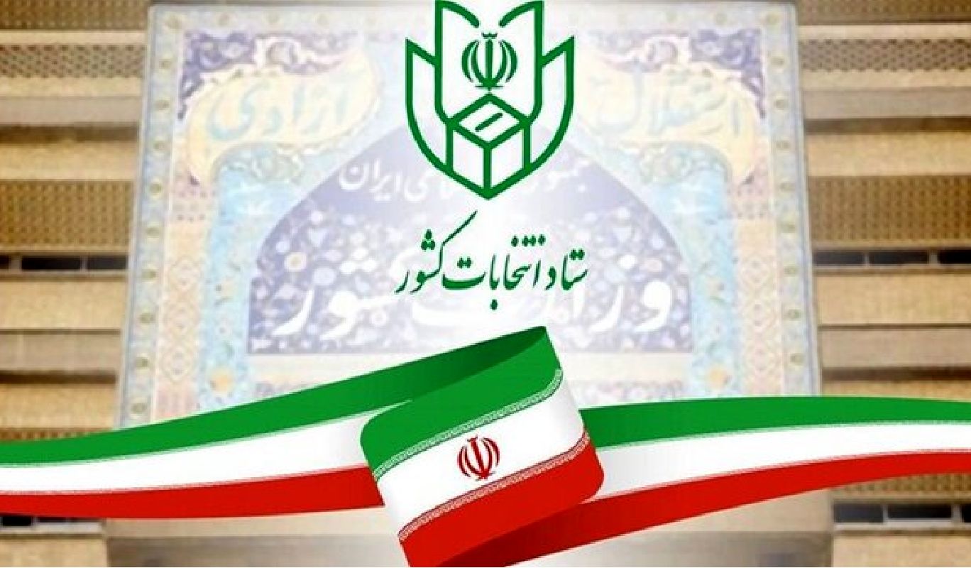 آجودان احمدی‌نژاد به میدان آمد/ ثبت نام اولین نظامی در انتخابات ریاست جمهوری + فیلم و عکس