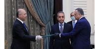 ادای سوگند الکاظمی بعنوان نخست وزیر جدید عراق