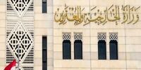 درخواست سوریه از سازمان ملل درباره حمله اسرائیل به دمشق
