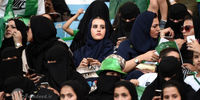 ورود زنان به همه ورزشگاه‌های عربستان آزاد شد
