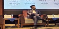 حملات سایبری به ۴ بانک از نگاه مدیرعامل به‌پرداخت ملت | در ایران اطلاعات مربوط به آسیب‌پذیری‌ شرکت‌ها کمتر به اشتراک گذاشته می‌شود اما ...